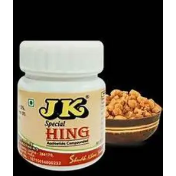 Hing