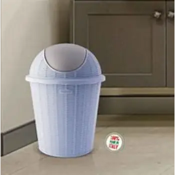 New Home Dustbin