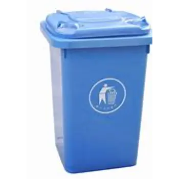  Home Dustbin