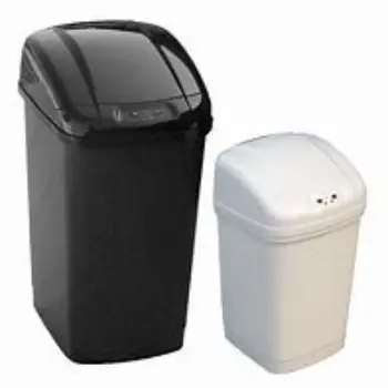 New Home Dustbin