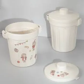 Home Dustbin