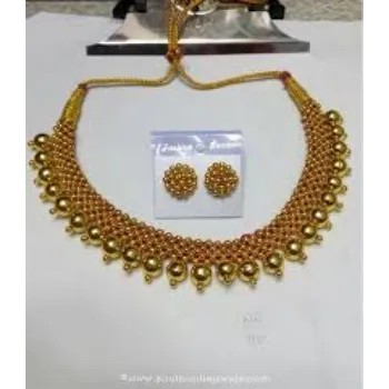 Vaibhavi Enterprises Imitation Necklace