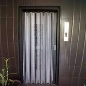 Sunny Imperforated Door