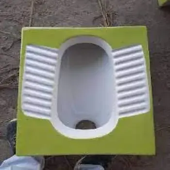 Green Indian Toilet