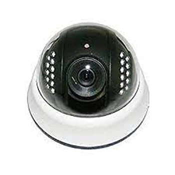 MAPPLE Infrared Dome Camera