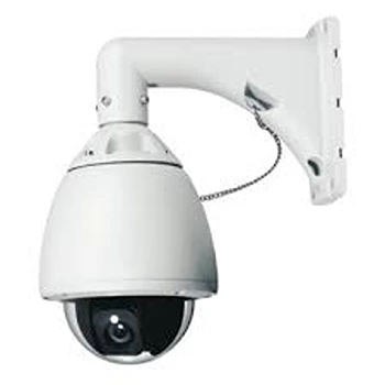 MAPPLE IP Dome Camera