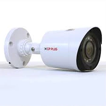 Efficient IR Bullet Camera