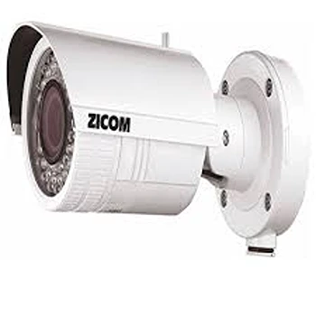 Efficient IR Bullet Camera