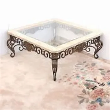 Iron Coffee Table