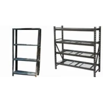  Iron Rack