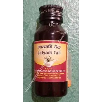 Jatyadi Oil