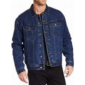 Durable Jeans Jacket