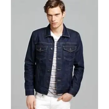 Premium Jeans Jacket