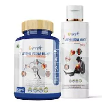 Joint Pain Relief Capsule