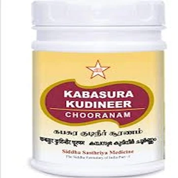 Kabasura Kudineer