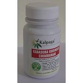 Kabasura Kudineer