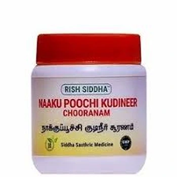 Kabasura Kudineer
