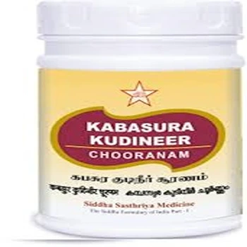 Kabasura Kudineer
