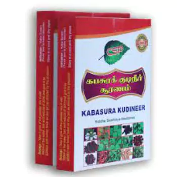 Kabasura Kudineer