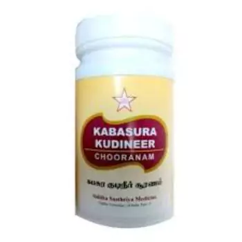 Kabasura Kudineer