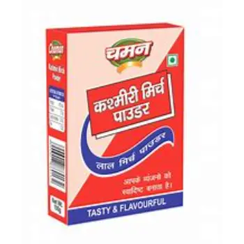 Natural Kashmiri Lal mirch