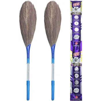 Reusable Khajur Broom