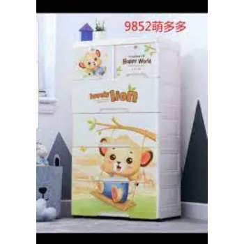 Great Strength Kid Almirah