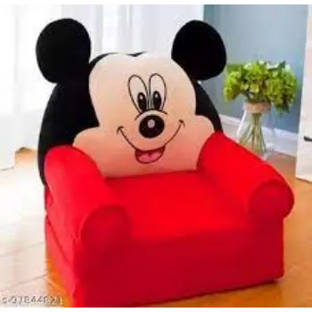 Modern Kid Sofa