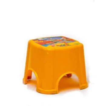 Stylish Kids Stool