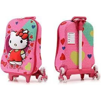 Sharma Kids Suitcase