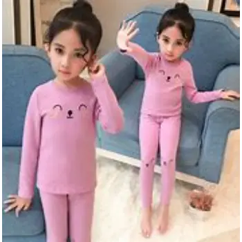 Latest Kids Thermal