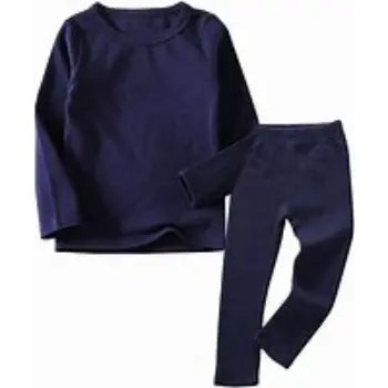 Seamless Finish Kids Thermal