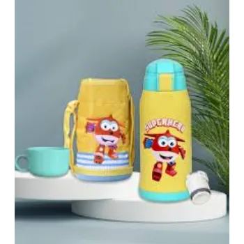   Plain Printed Kids Water Bottle