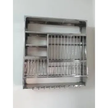 Polished Kitchen Rack
