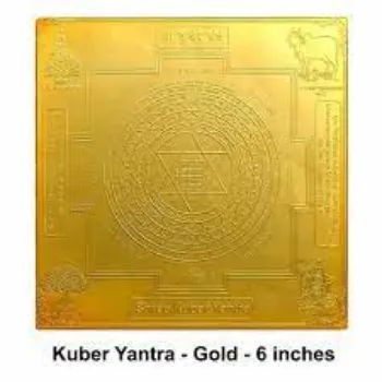  Golden Kuber yantra