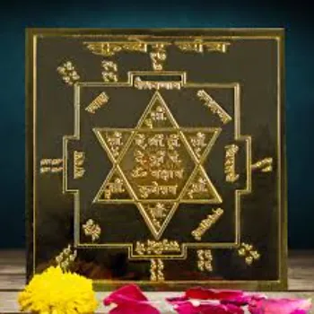  Golden Kuber Yantra