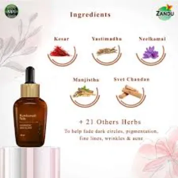 Kumkumadi Oil