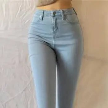 Ladies Jeans For Women