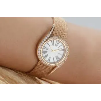 Piaget Womens Limelight Gala Watch 
