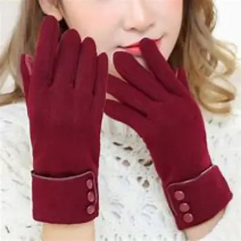 Latest Ladies Winter Gloves