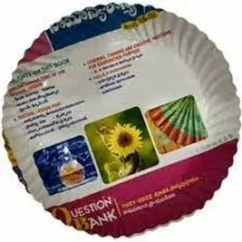 Polished Laminated Paper Plate