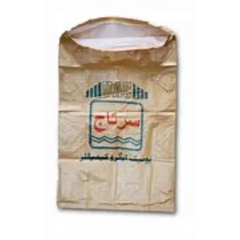 Laminated Woven Sack