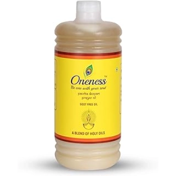 New Lamp Oil For Worship 