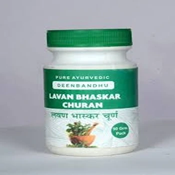Lavan Bhaskar Churna 
