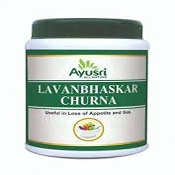 Lavan Bhaskar Churna