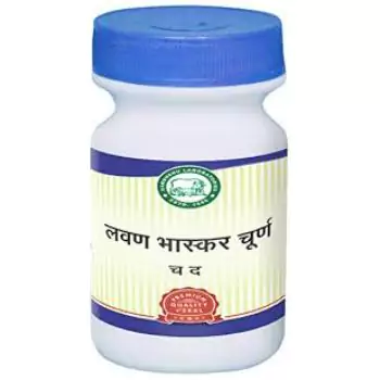 Lavan Bhaskar Churna