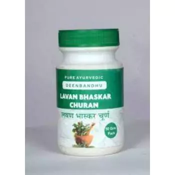 Lavan Bhaskar Churna