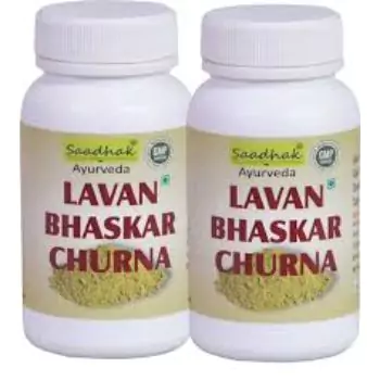 Lavan Bhaskar Churna