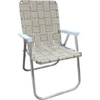 Lawn Chair