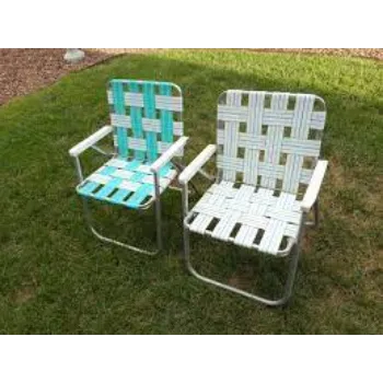 Lawn Chair